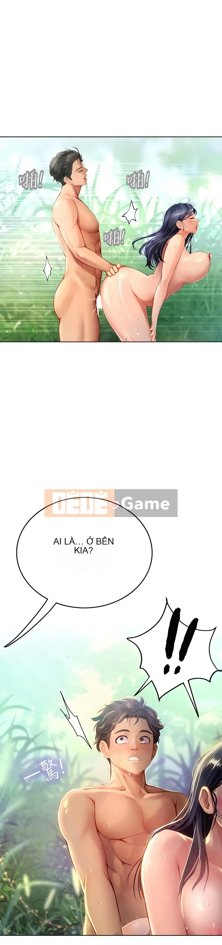 Thực tập sinh ama Chương 1-102