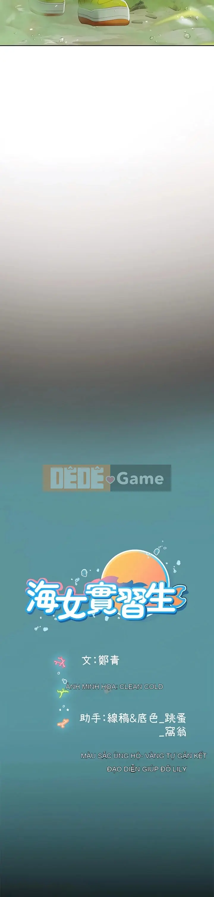 Thực tập sinh ama Chương 1-102