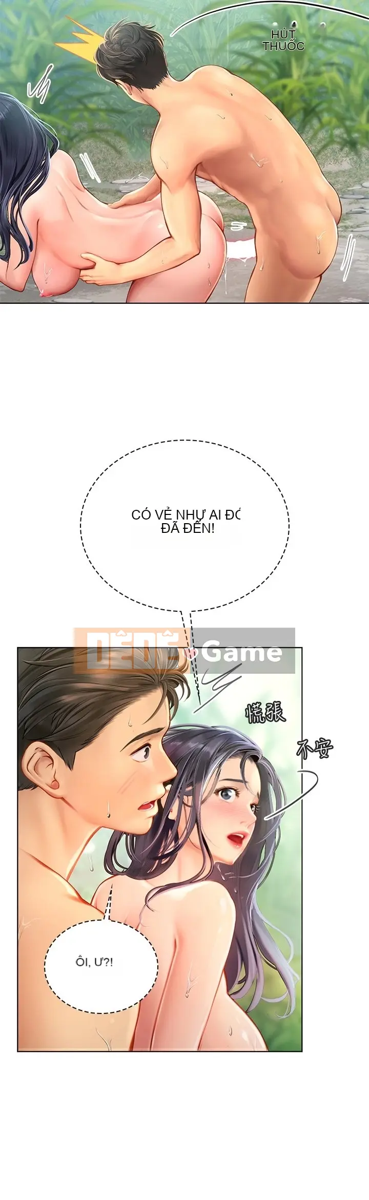 Thực tập sinh ama Chương 1-102