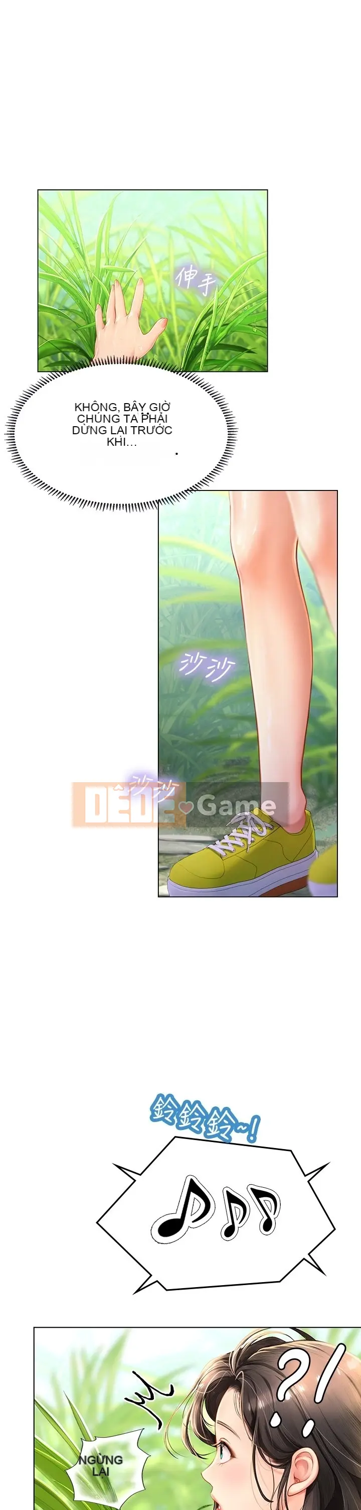 Thực tập sinh ama Chương 1-102