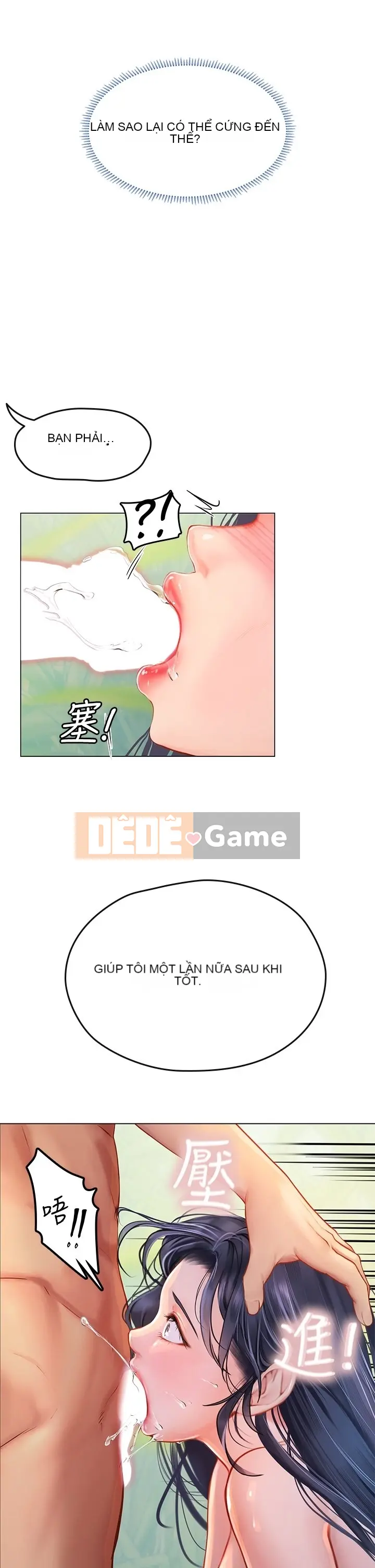 Thực tập sinh ama Chương 1-102