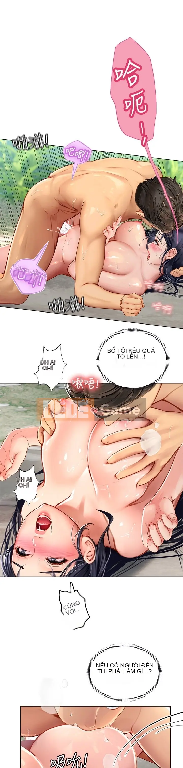 Thực tập sinh ama Chương 1-102