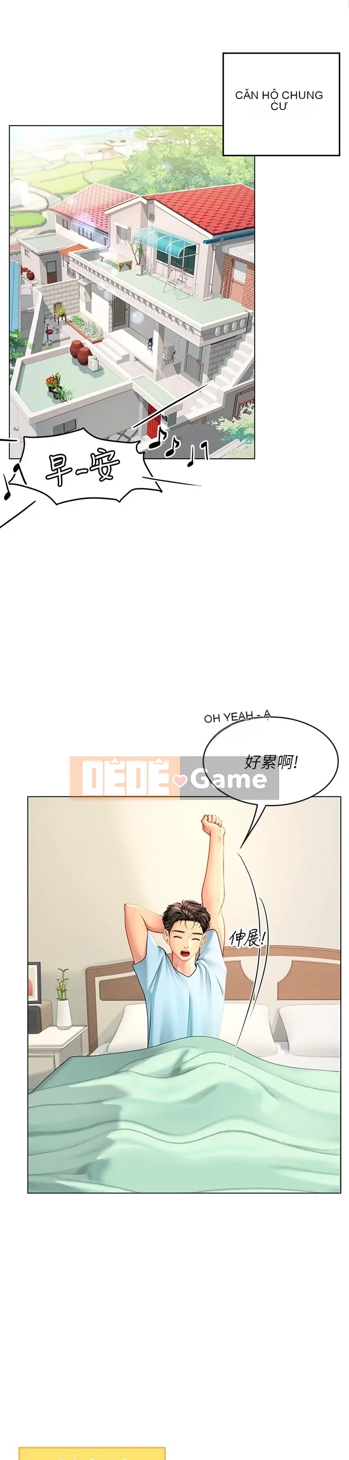 Thực tập sinh ama Chương 1-102