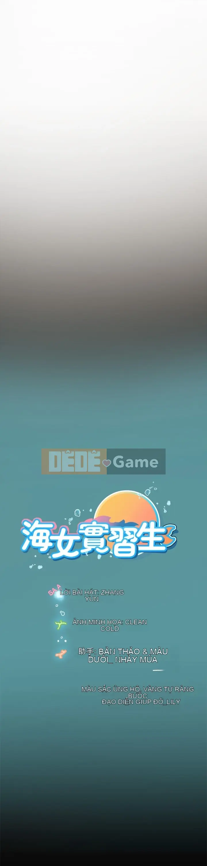 Thực tập sinh ama Chương 1-102