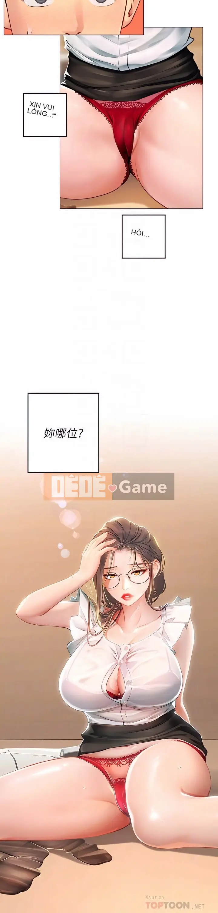 Thực tập sinh ama Chương 1-102