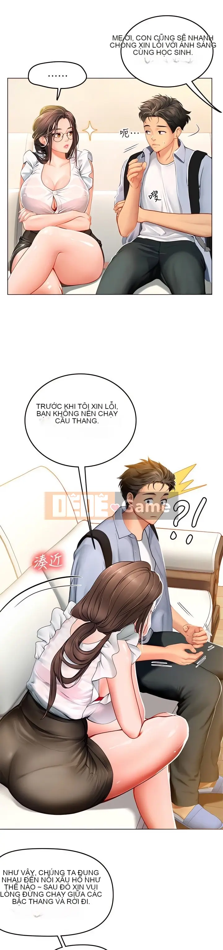 Thực tập sinh ama Chương 1-102