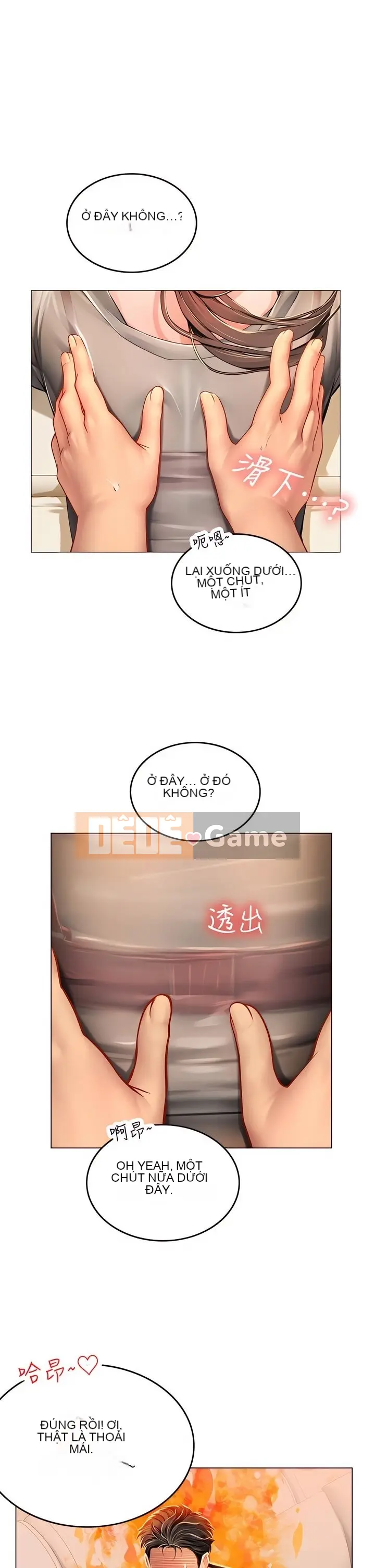 Thực tập sinh ama Chương 1-102