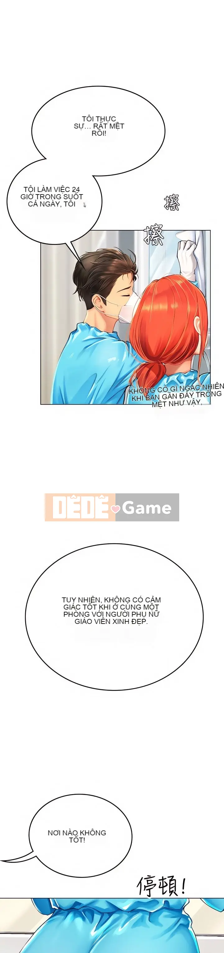 Thực tập sinh ama Chương 1-102