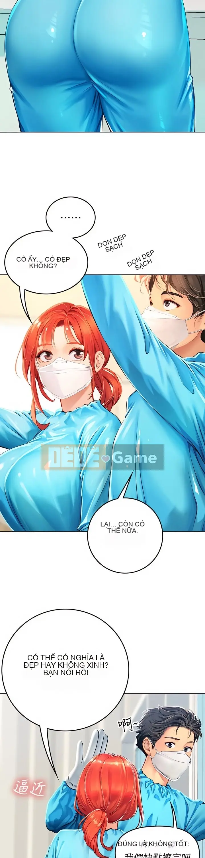 Thực tập sinh ama Chương 1-102