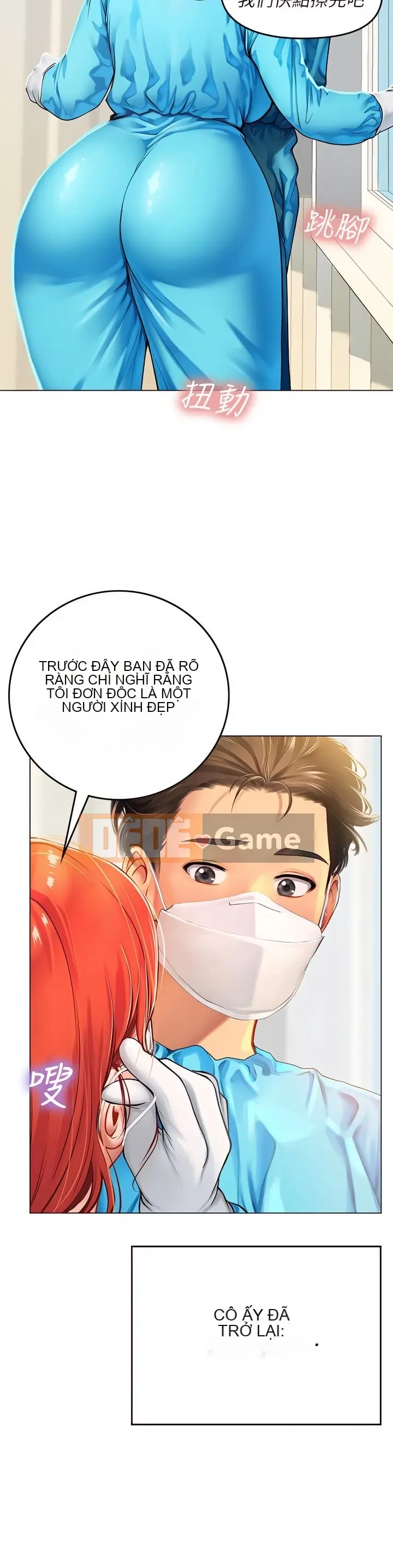 Thực tập sinh ama Chương 1-102