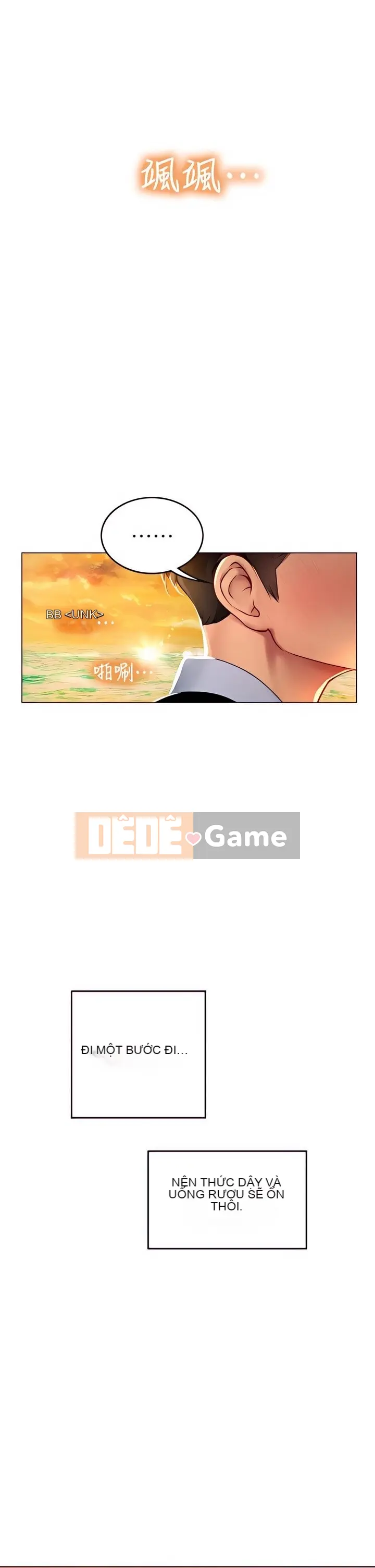 Thực tập sinh ama Chương 1-102