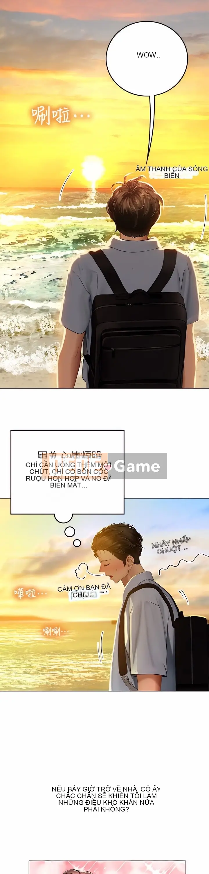 Thực tập sinh ama Chương 1-102