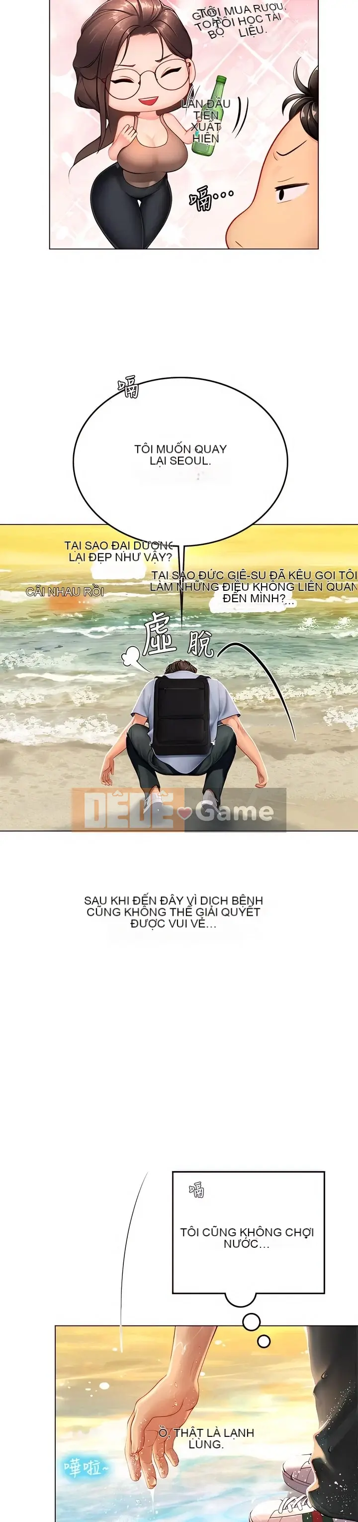 Thực tập sinh ama Chương 1-102