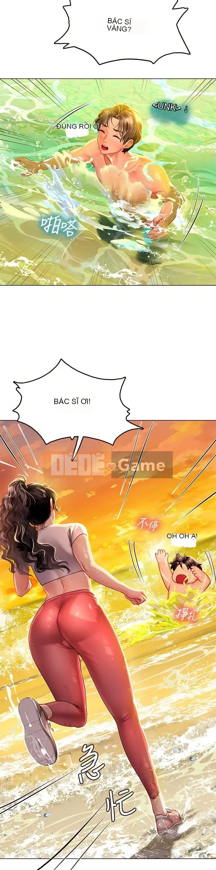 Thực tập sinh ama Chương 1-102