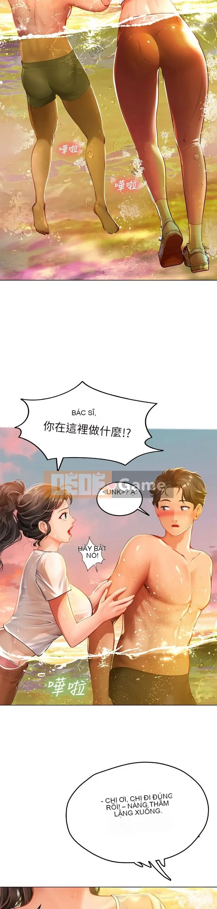 Thực tập sinh ama Chương 1-102