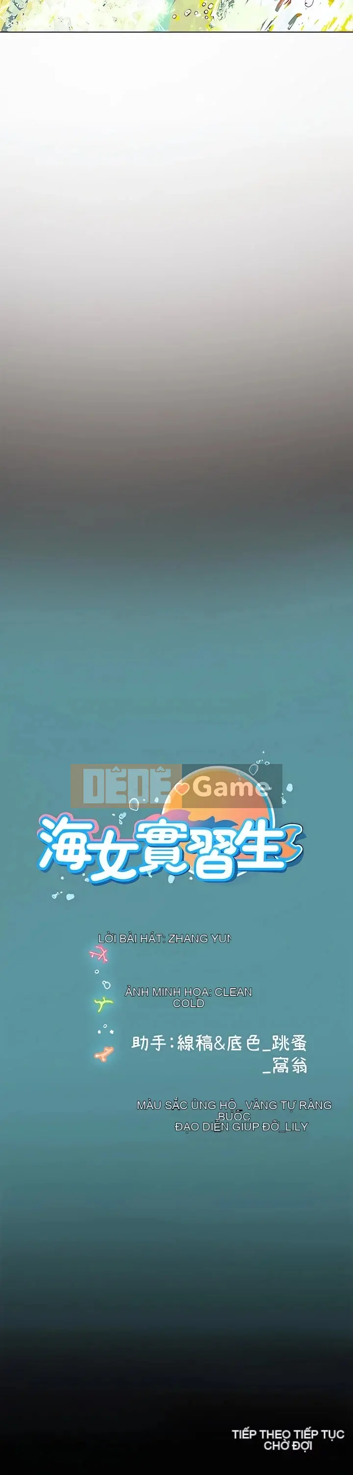 Thực tập sinh ama Chương 1-102