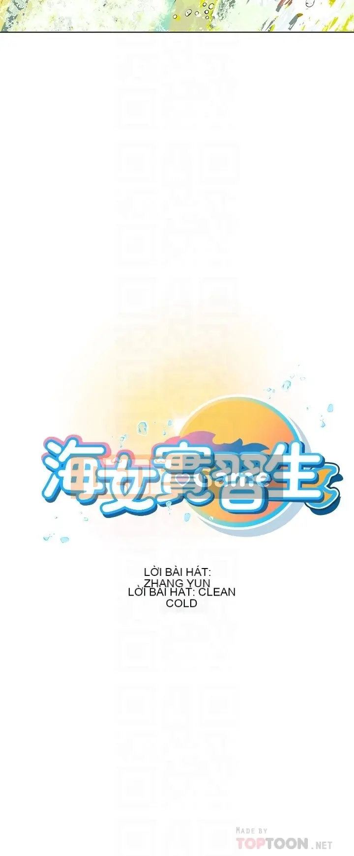 Thực tập sinh ama Chương 1-102