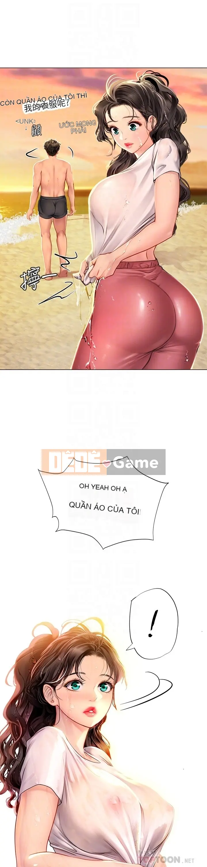 Thực tập sinh ama Chương 1-102