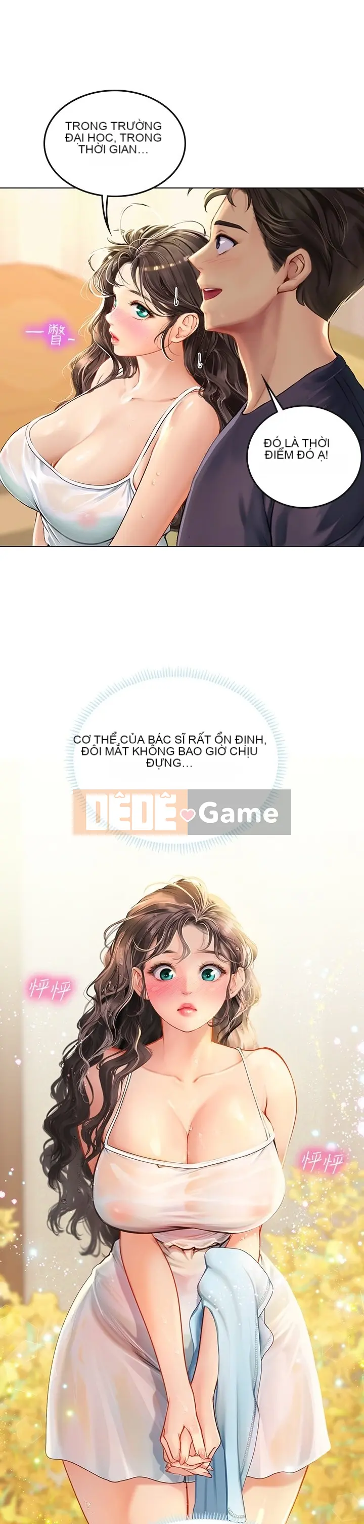 Thực tập sinh ama Chương 1-102