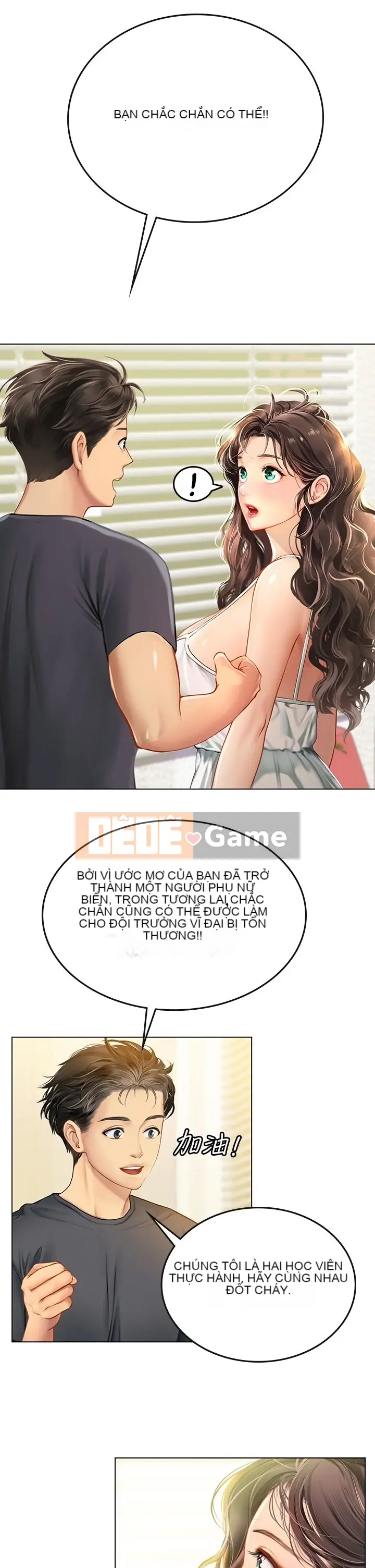 Thực tập sinh ama Chương 1-102