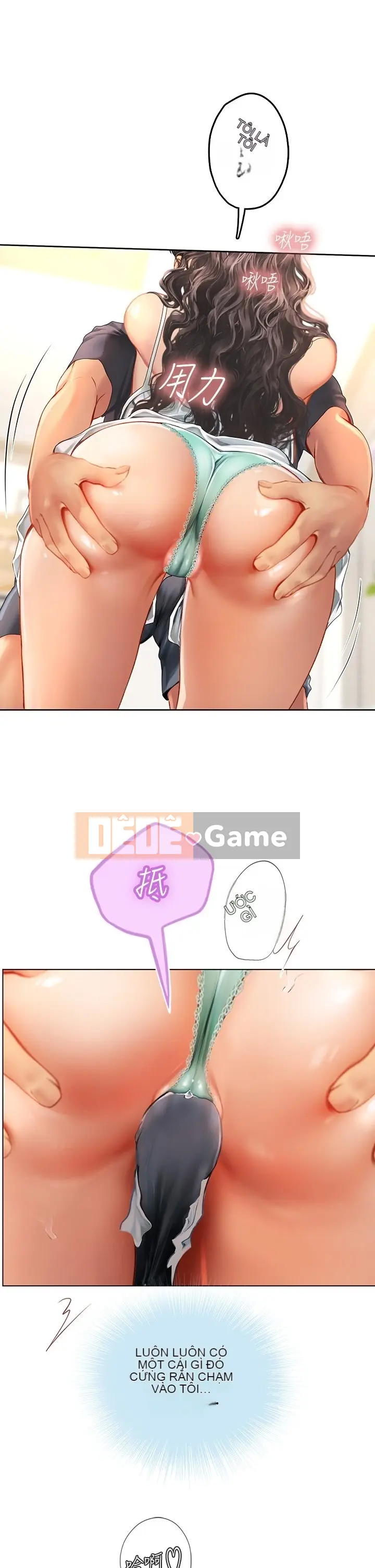 Thực tập sinh ama Chương 1-102