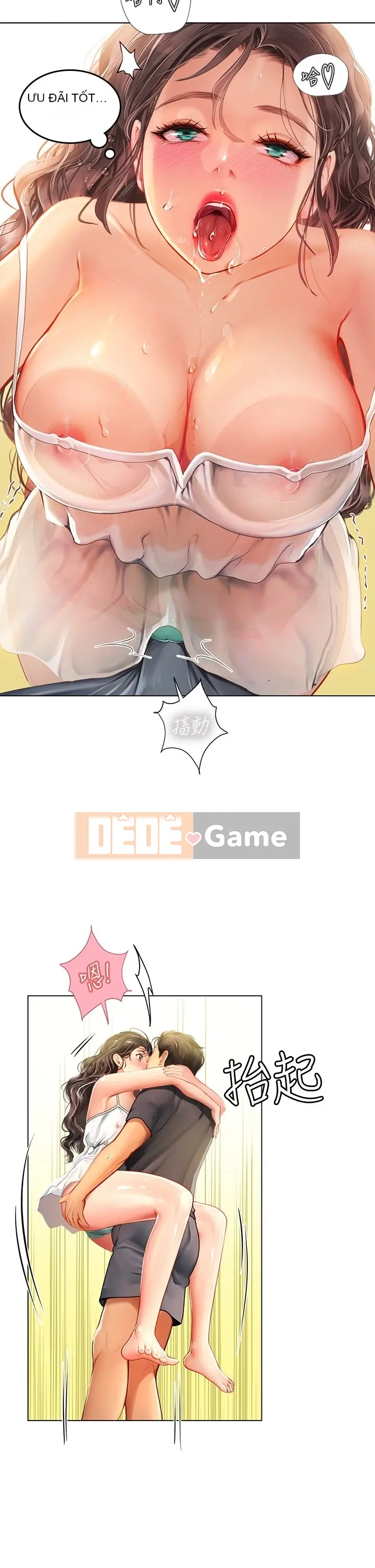 Thực tập sinh ama Chương 1-102