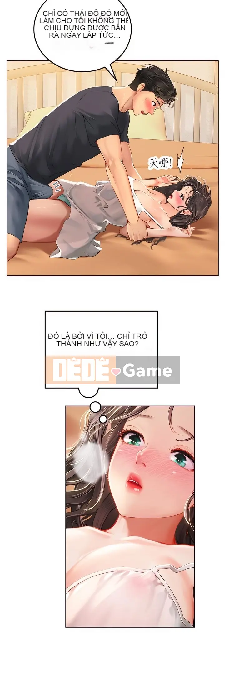 Thực tập sinh ama Chương 1-102