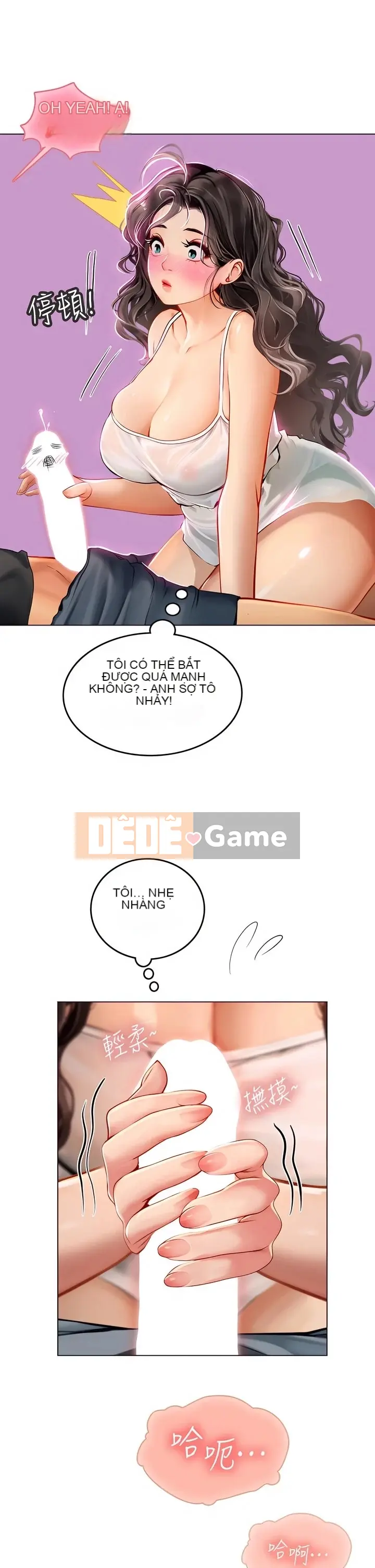 Thực tập sinh ama Chương 1-102