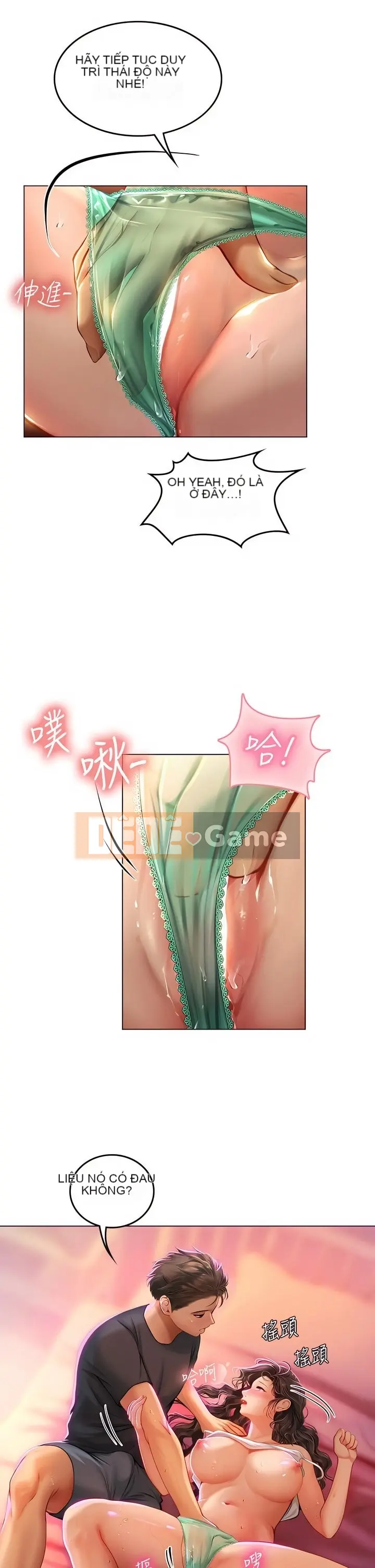 Thực tập sinh ama Chương 1-102