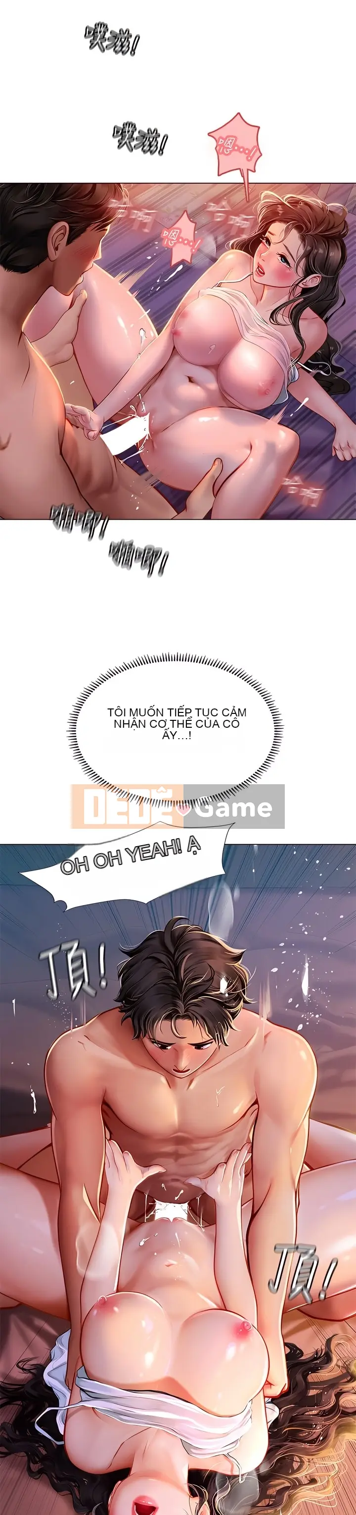 Thực tập sinh ama Chương 1-102