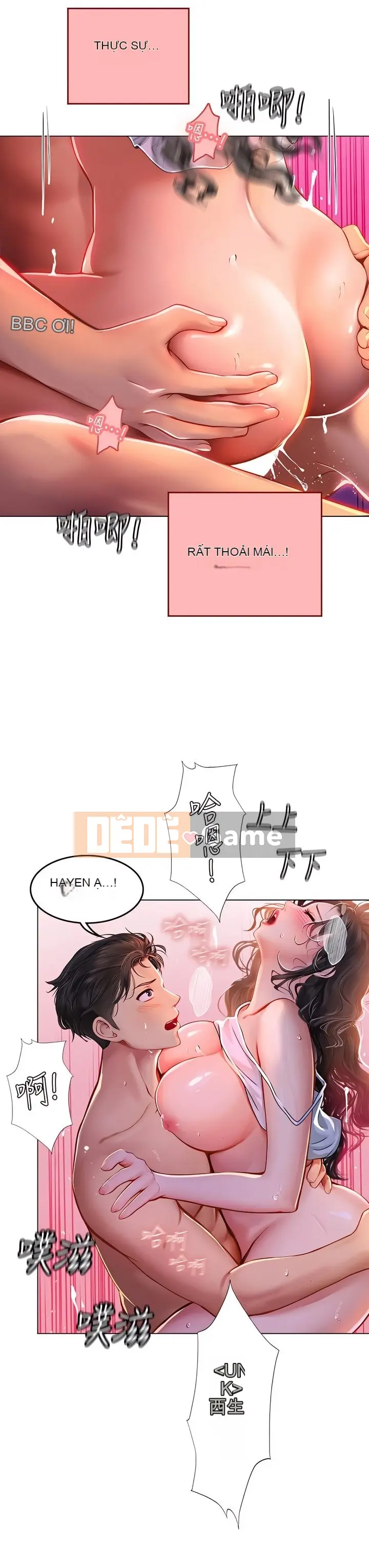 Thực tập sinh ama Chương 1-102