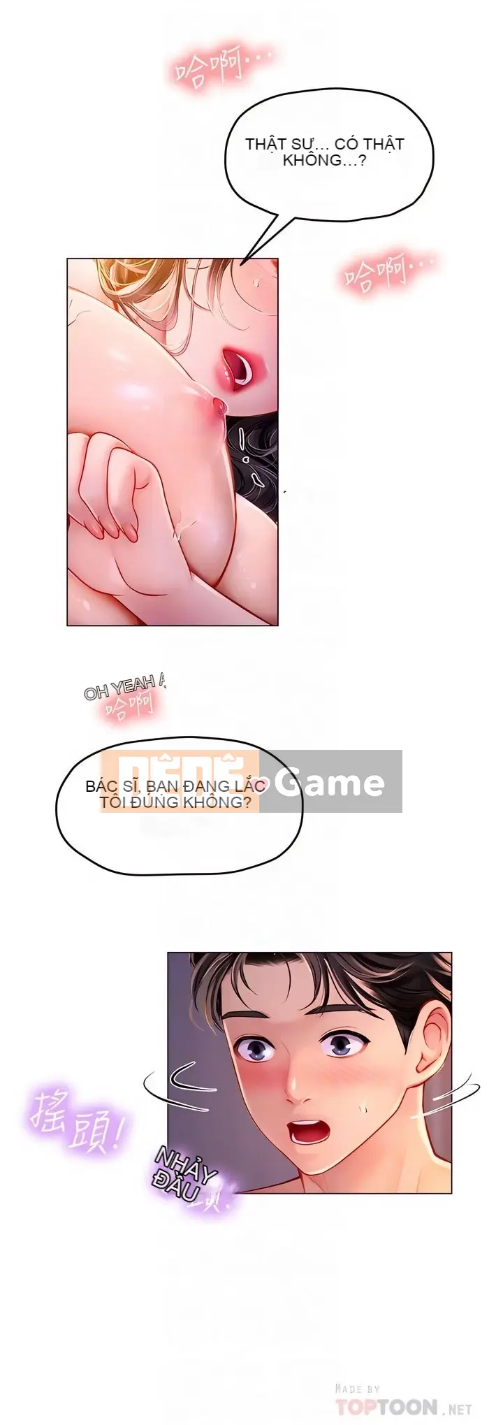 Thực tập sinh ama Chương 1-102