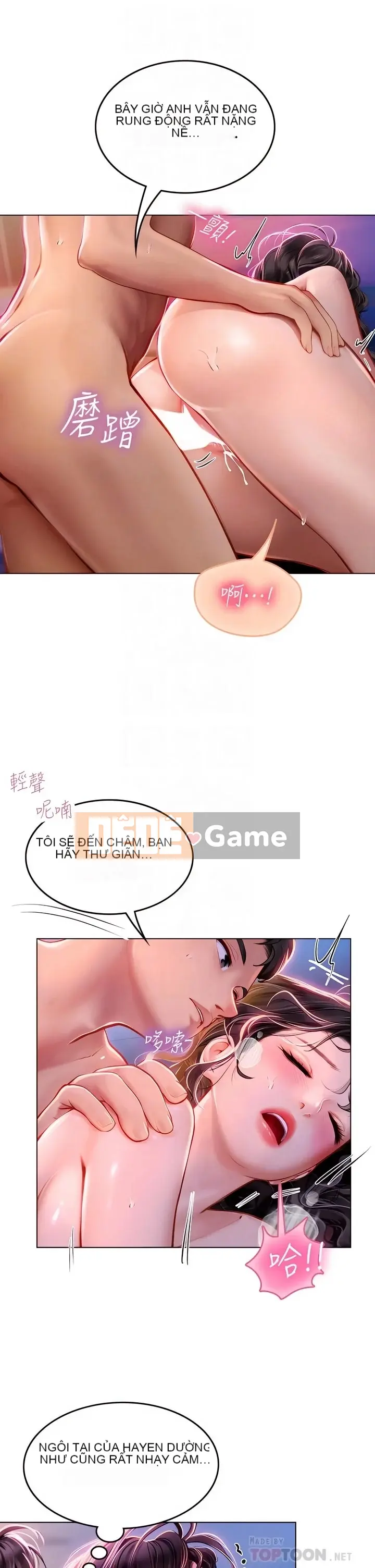 Thực tập sinh ama Chương 1-102