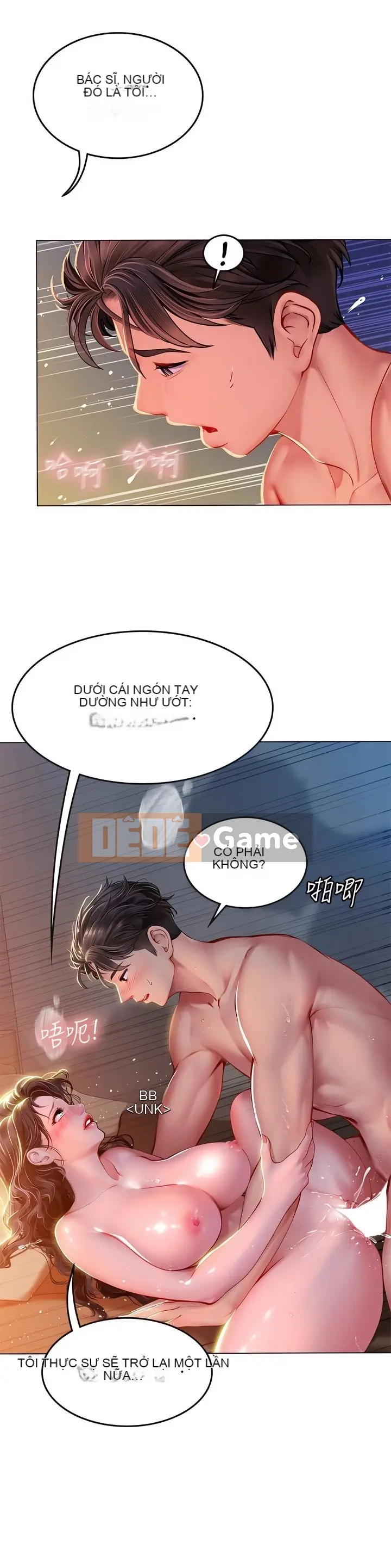 Thực tập sinh ama Chương 1-102