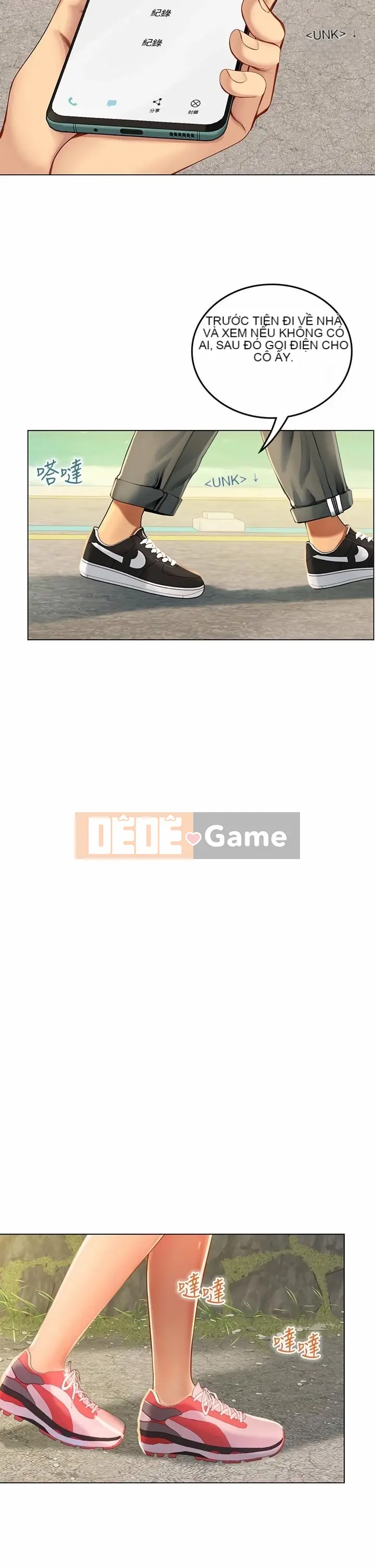 Thực tập sinh ama Chương 1-102