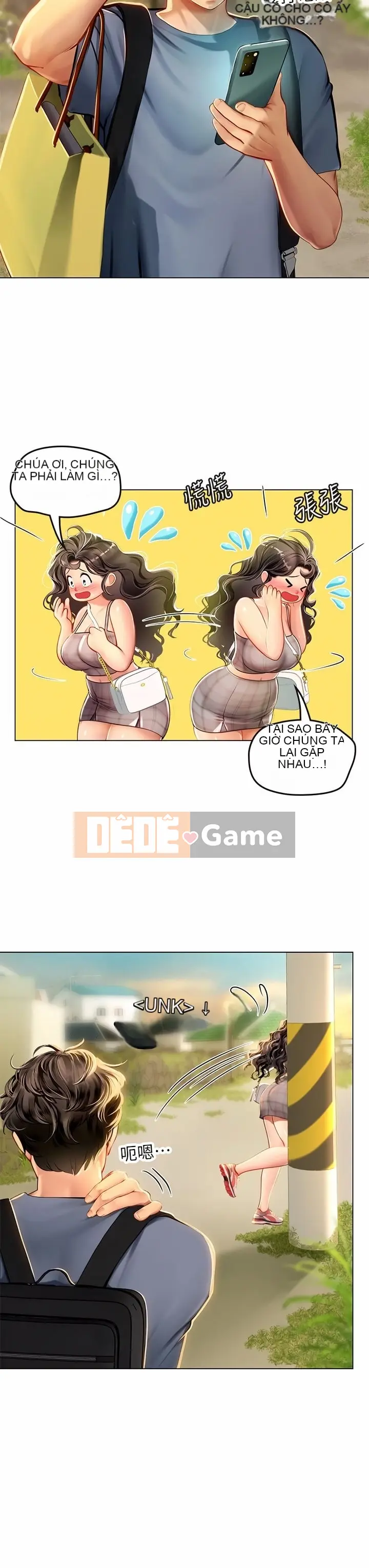 Thực tập sinh ama Chương 1-102