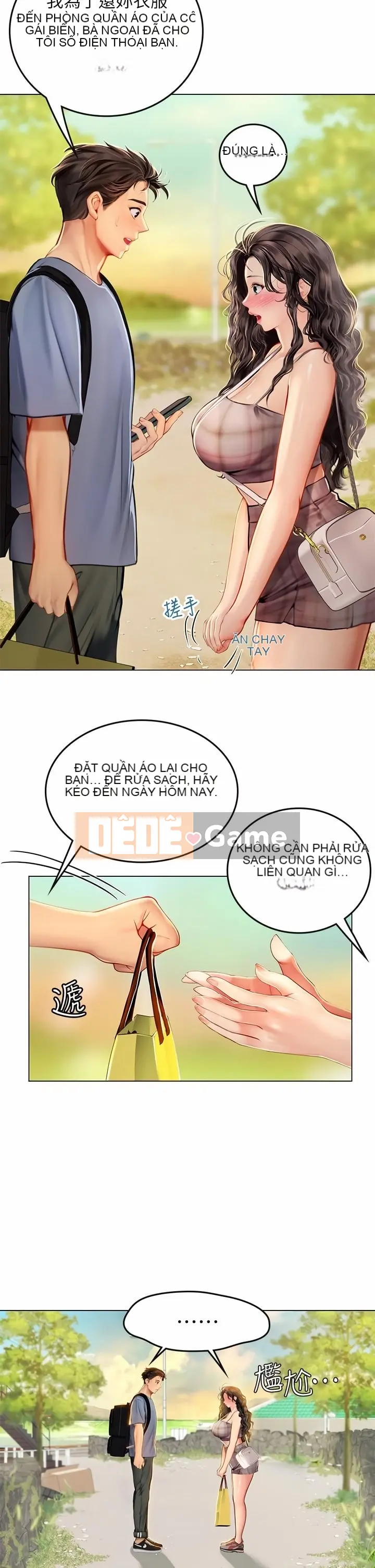 Thực tập sinh ama Chương 1-102