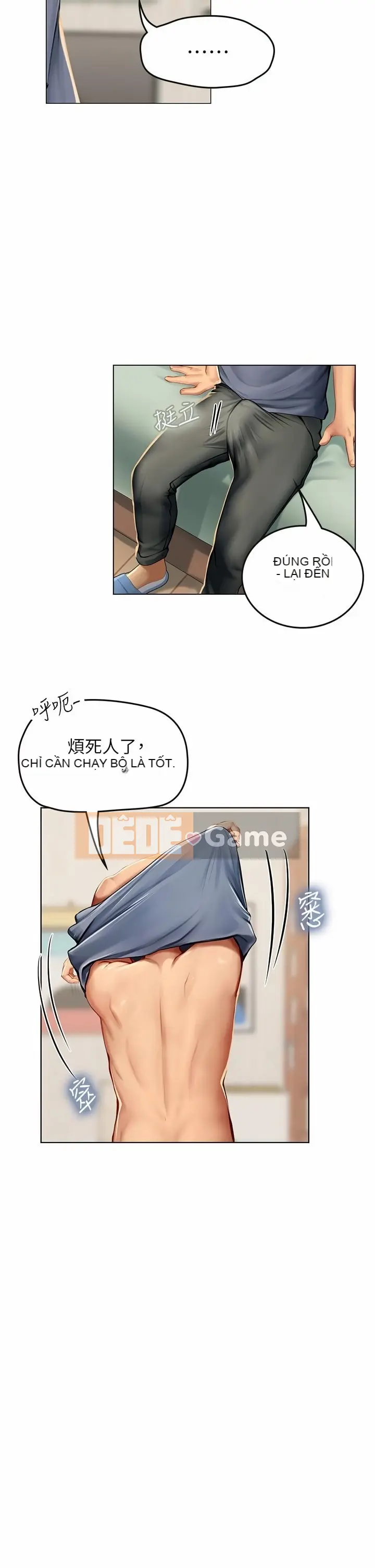 Thực tập sinh ama Chương 1-102