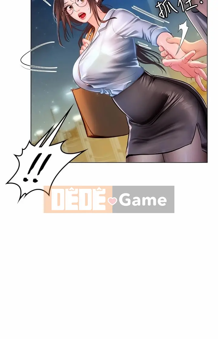 Thực tập sinh ama Chương 1-102