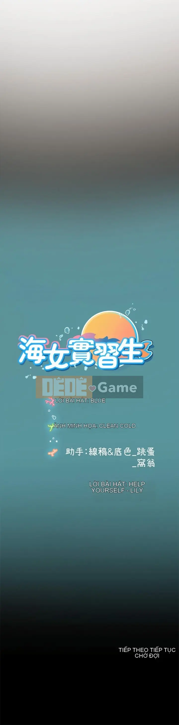 Thực tập sinh ama Chương 1-102