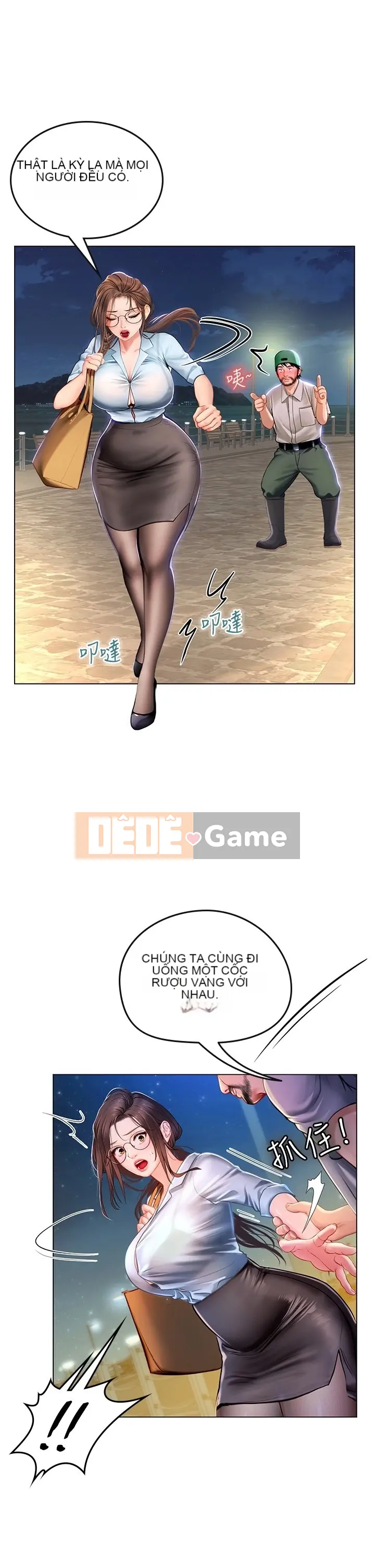 Thực tập sinh ama Chương 1-102