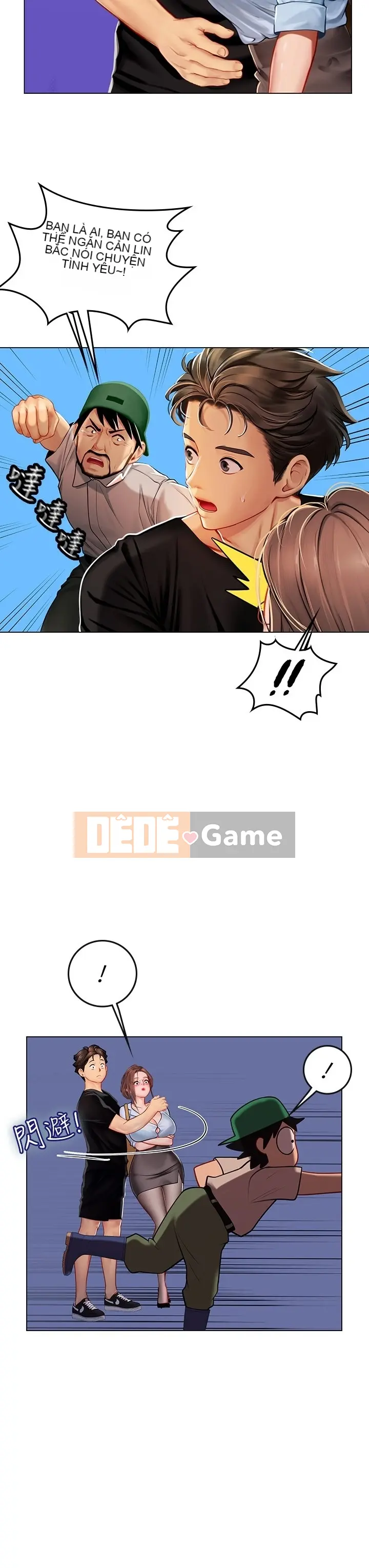 Thực tập sinh ama Chương 1-102