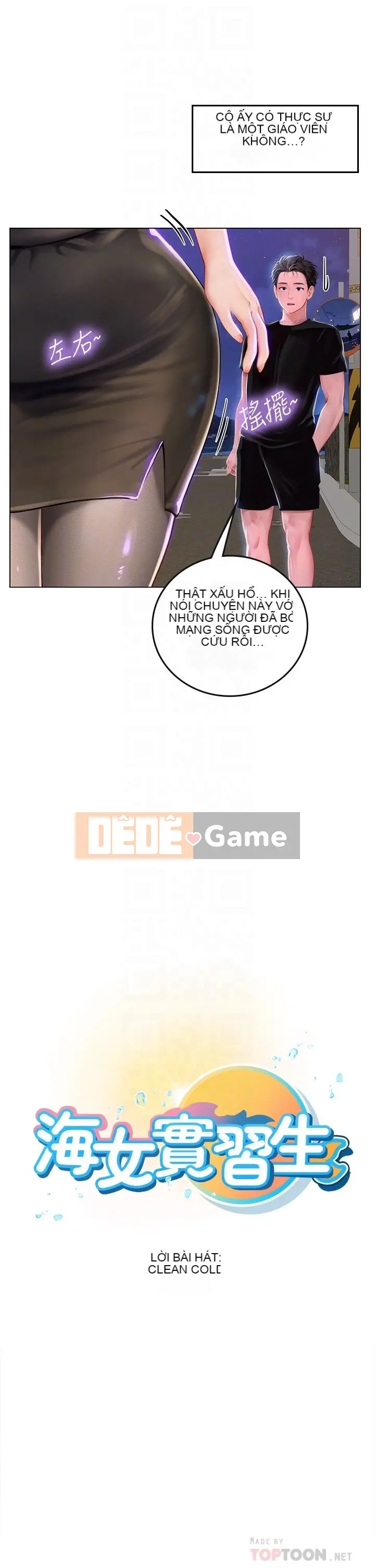 Thực tập sinh ama Chương 1-102