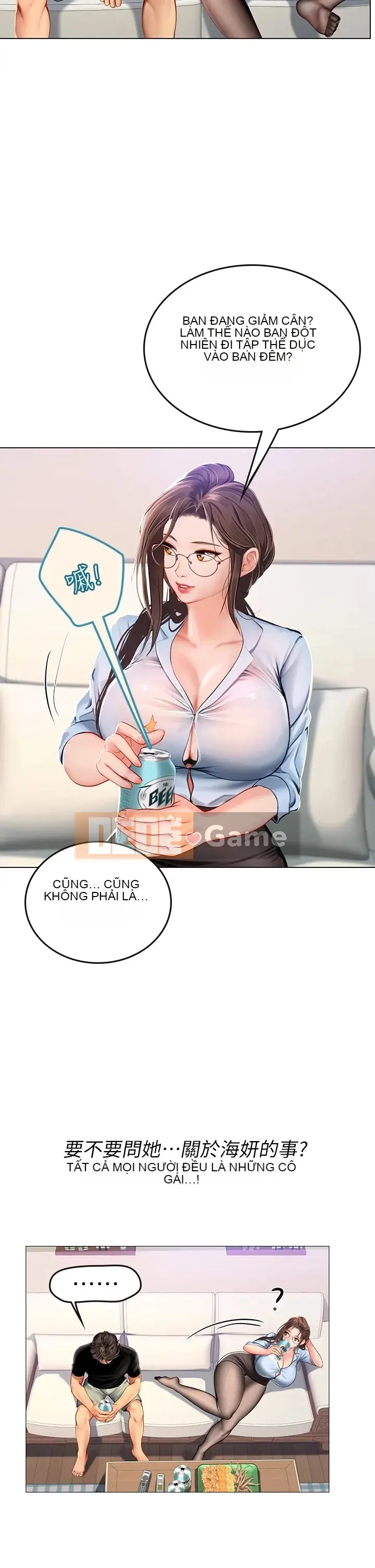 Thực tập sinh ama Chương 1-102