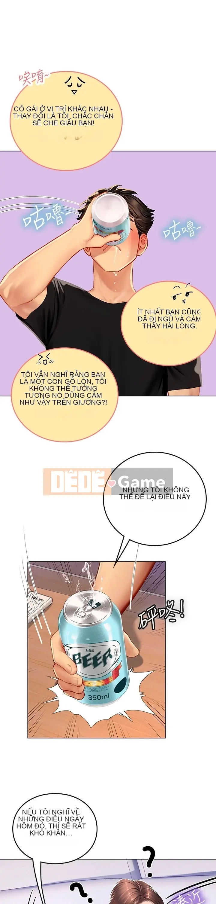 Thực tập sinh ama Chương 1-102