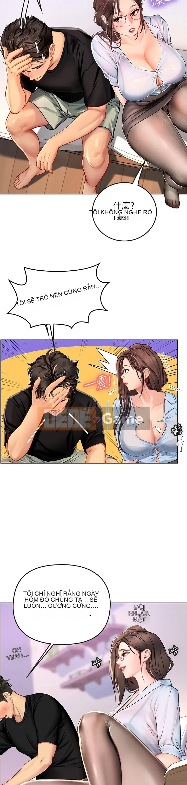 Thực tập sinh ama Chương 1-102