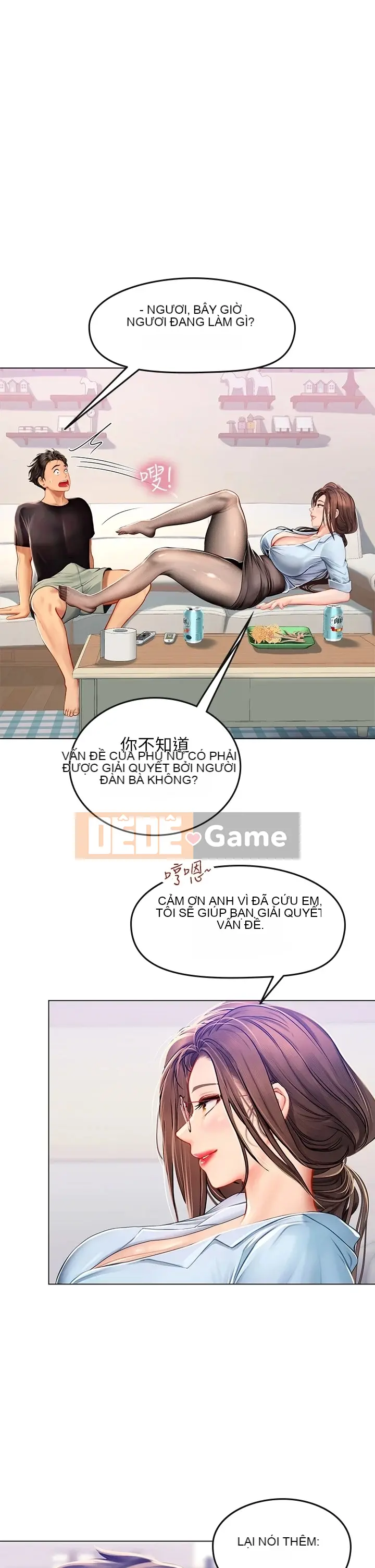 Thực tập sinh ama Chương 1-102