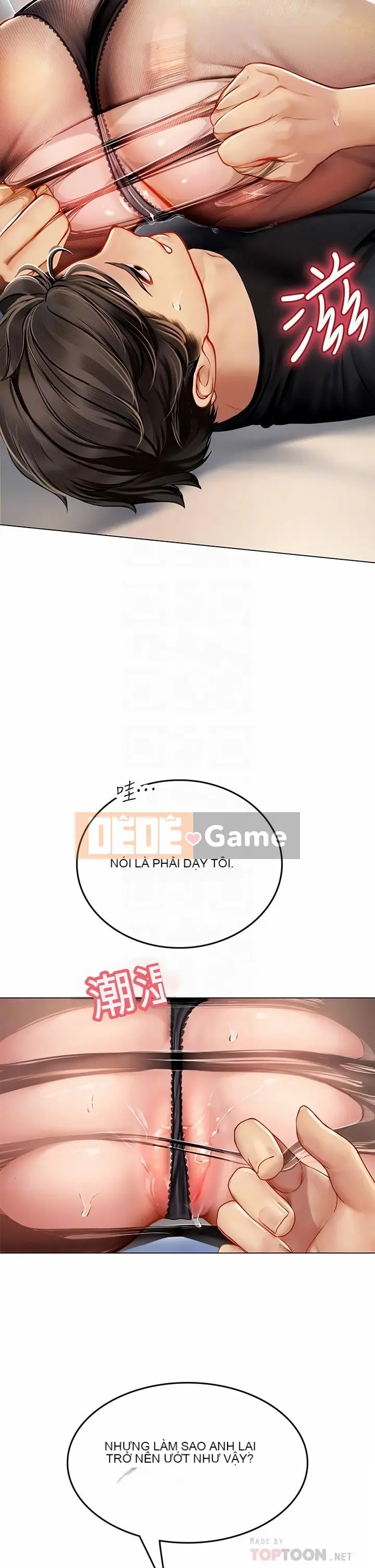 Thực tập sinh ama Chương 1-102