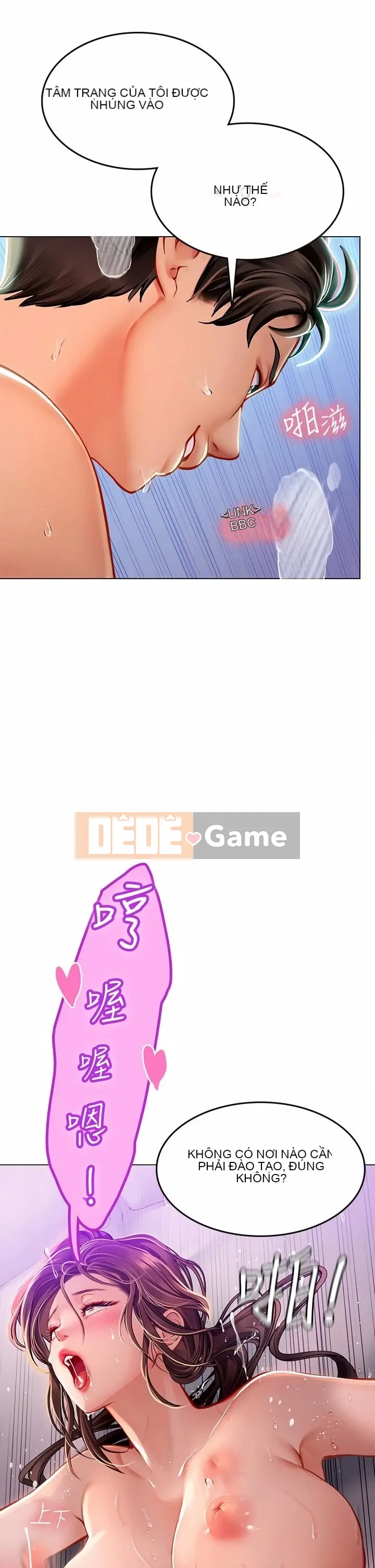 Thực tập sinh ama Chương 1-102