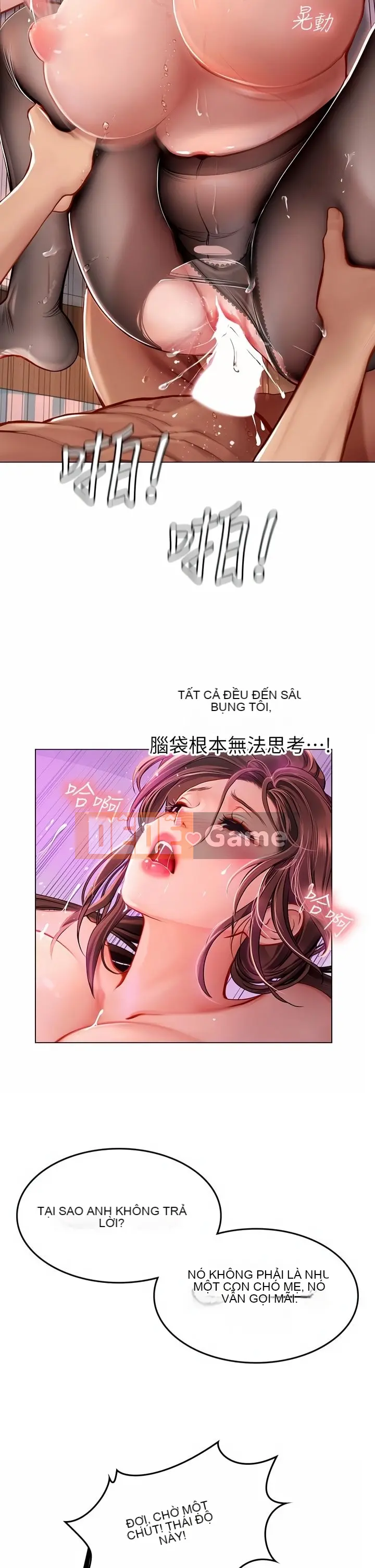 Thực tập sinh ama Chương 1-102